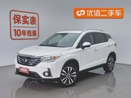 GAC GS4 2016