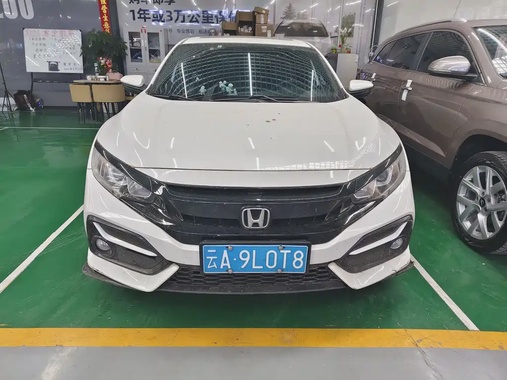 Honda Civic 2020