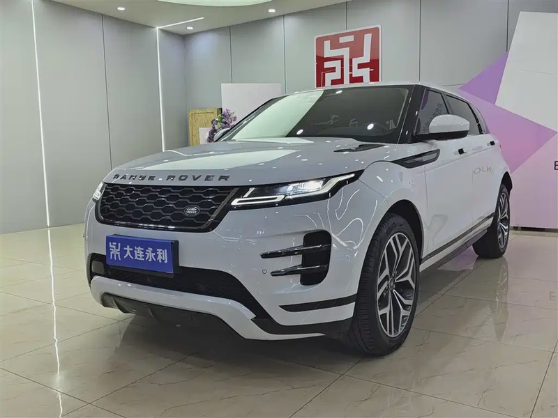 Land Rover Evoque