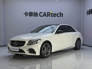 Mercedes-Benz C-Class 2021