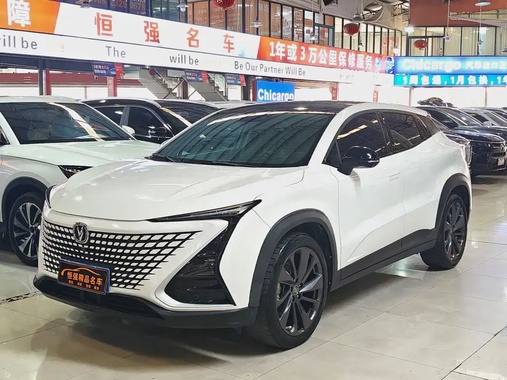 Changan UNI-T 2021