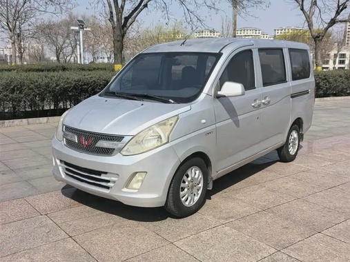 Wuling V 2016