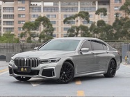 BMW 7 Series 2021
