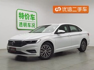 Volkswagen Sagitar 2019