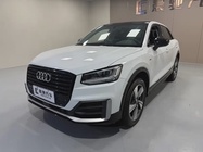 Audi Q2 2021