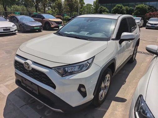Toyota RAV4 2020