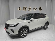 Wuling Xingchen 2022