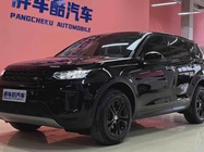 Land Rover Discovery Sport 2021