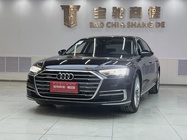 Audi A8 2021