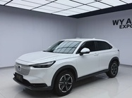 Honda Vezel 2023