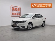 Nissan Sylphy 2019
