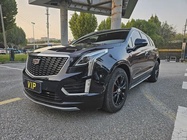 Cadillac XT5 2020