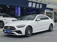 Mercedes-Benz C-Class 2021