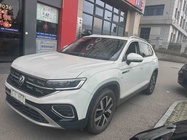 Volkswagen Tayron 2023