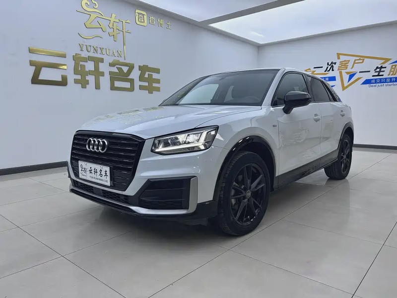 Audi Q2