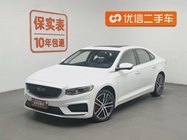 Geely Xingrui 2021