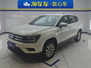 Volkswagen Tharu 2021