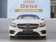 Mercedes-Benz E-Class 2020