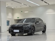BMW 7 Series 2018