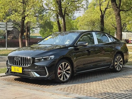 Geely Xingrui 2026