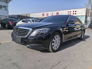 Mercedes-Benz S-Class 2016