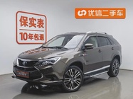 BYD Tang 2017