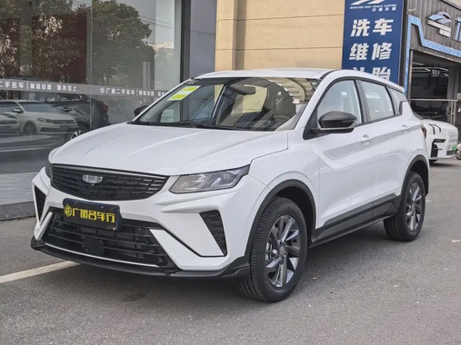 Geely Binyue 2026
