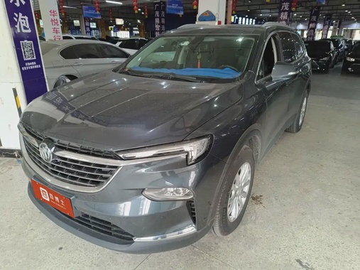 Buick Enclave 2020