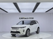 Land Rover Discovery Sport 2024