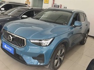 Volvo XC40 2023