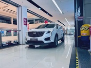 Cadillac XT5 2021