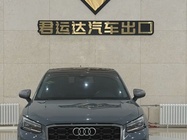 Audi Q2 2023