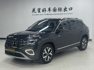 Volkswagen Tayron 2023