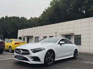 Mercedes-Benz CLS-Class 2020