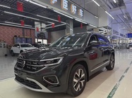 Volkswagen Tayron 2022