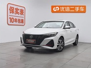 Changan Eado 2023