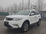 Geely Boyue 2017