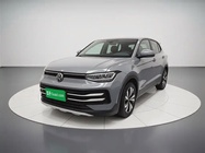 Volkswagen Tharu 2025
