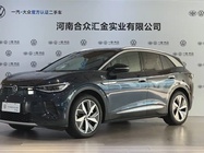 Volkswagen ID.4 2023