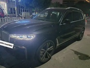 BMW X7 2020
