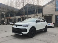 Volkswagen Tharu 2025