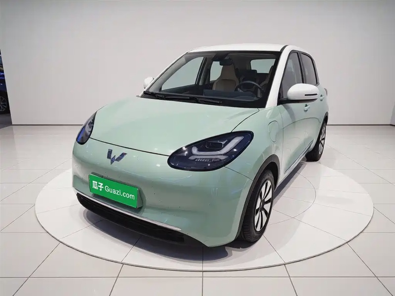 Wuling Bingo