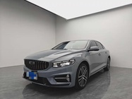 Geely Xingrui 2023