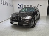 BMW X5 2018