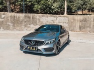 Mercedes-Benz C-Class 2017