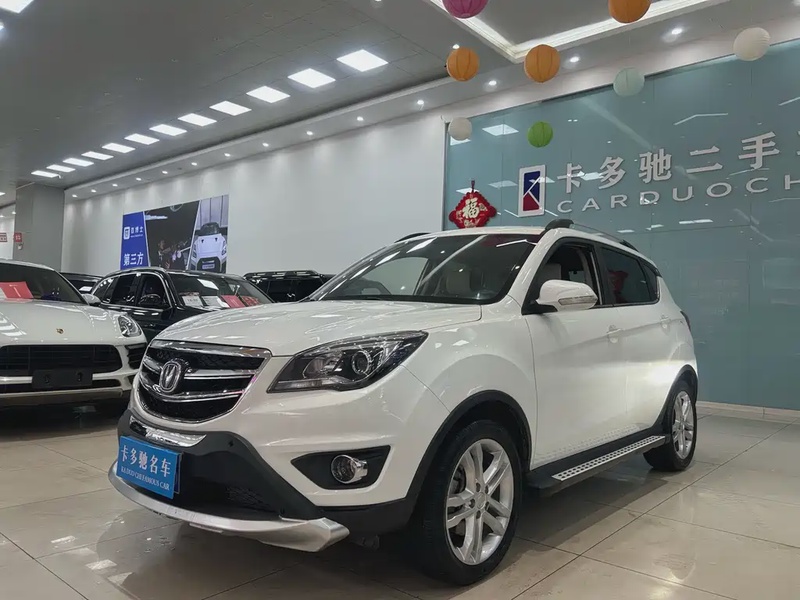 Changan CS35