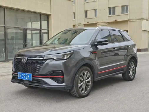 Changan CS55 2021