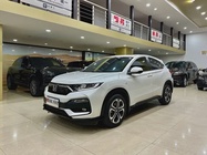 Honda XR-V 2020