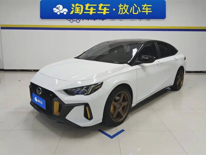 GAC Shadow Leopard