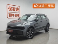 Lynk & Co 01 2024